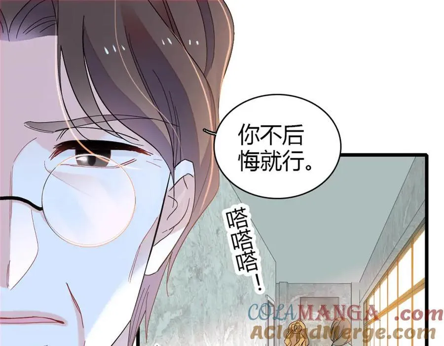 178 亲子鉴定结果51