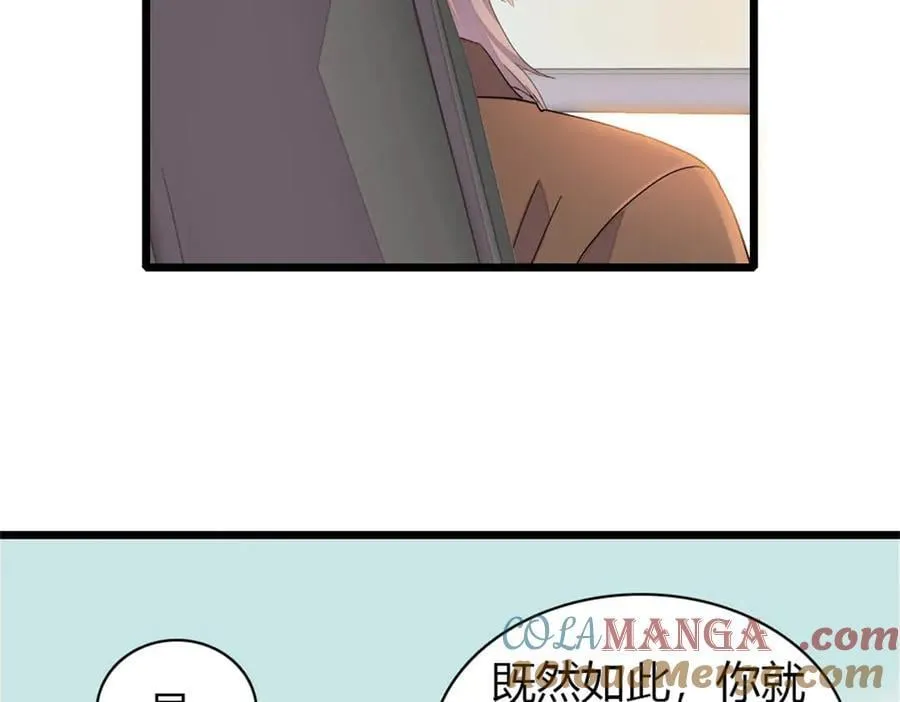 179 我们怎么都是一家人21