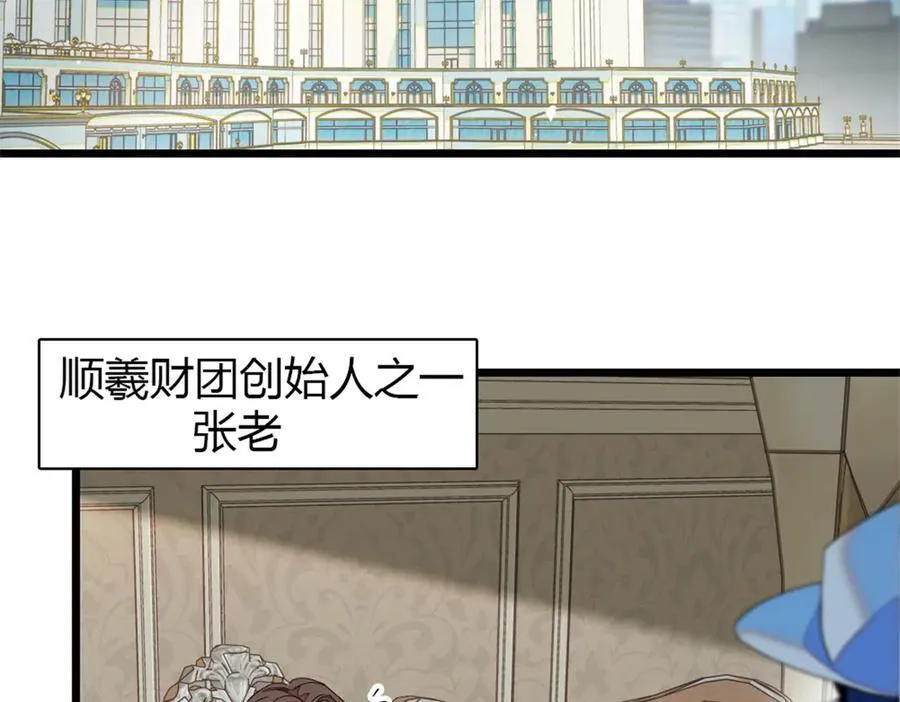 173 我不同意50