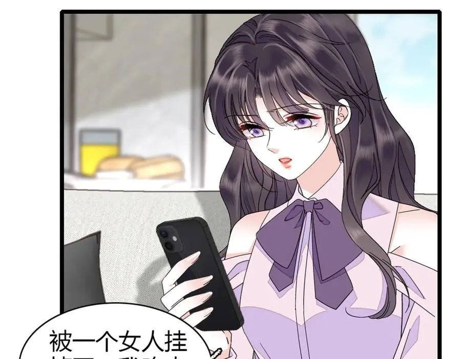 181 总算见到您了4