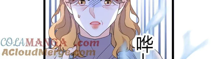 177 你叫我什么？39