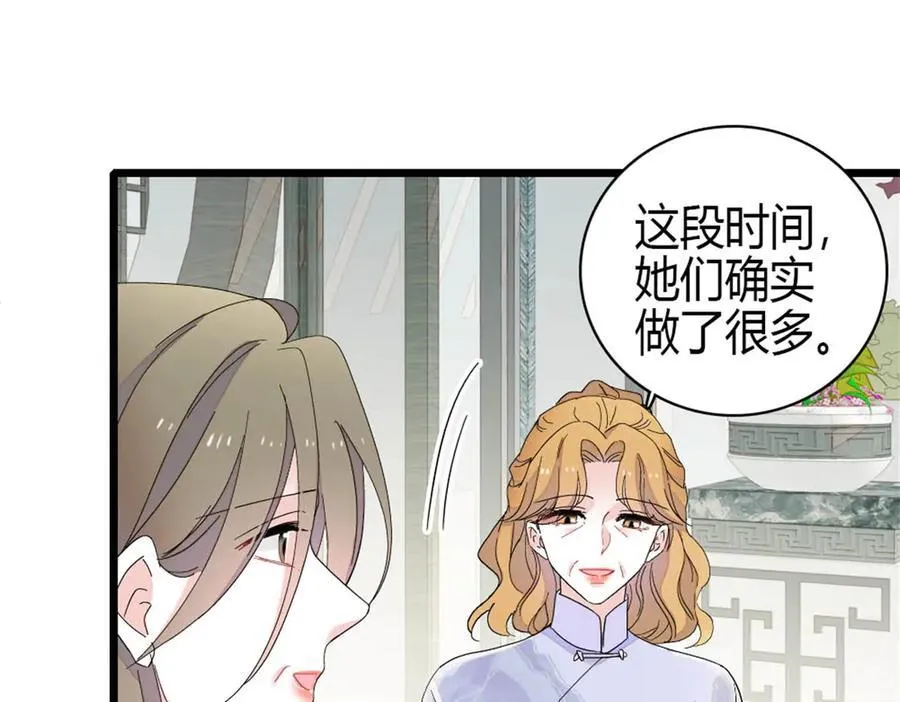 178 亲子鉴定结果8