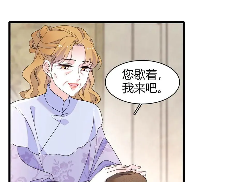 174 别装了17
