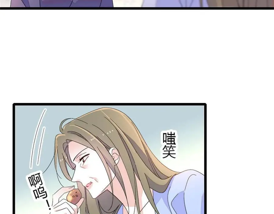 175 我真是她的女儿29