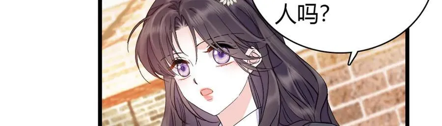 173 我不同意80