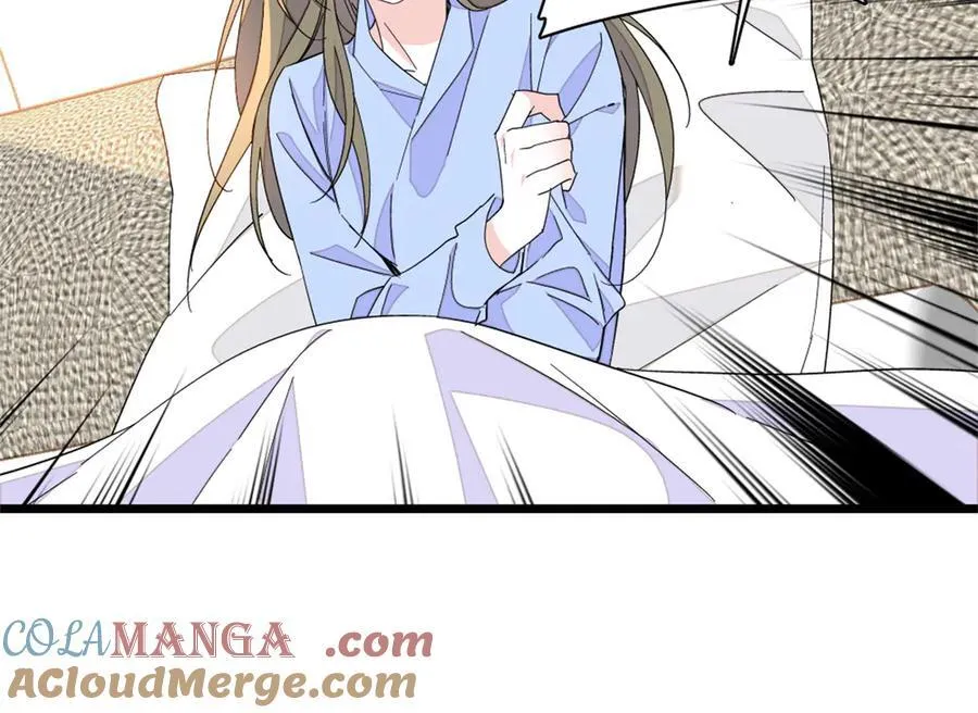 173 我不同意3