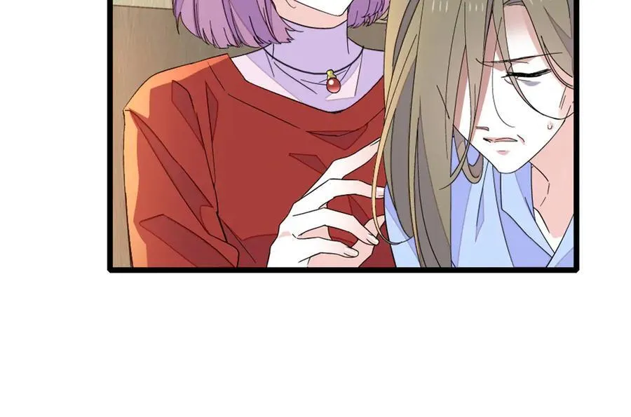 173 我不同意14