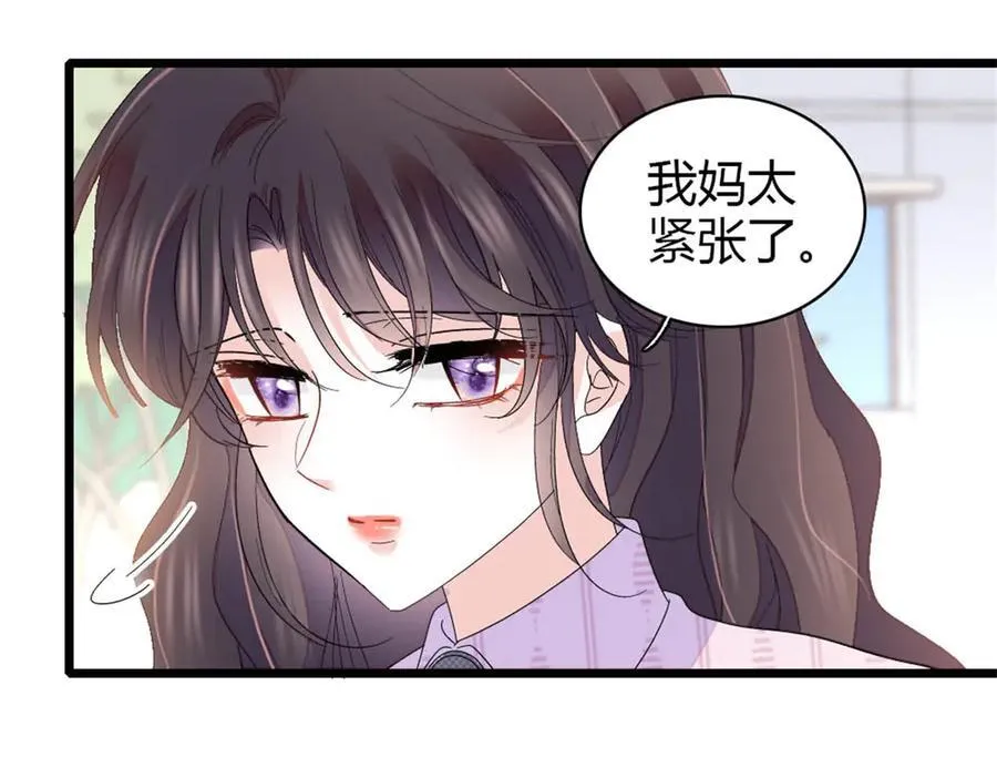 179 我们怎么都是一家人67