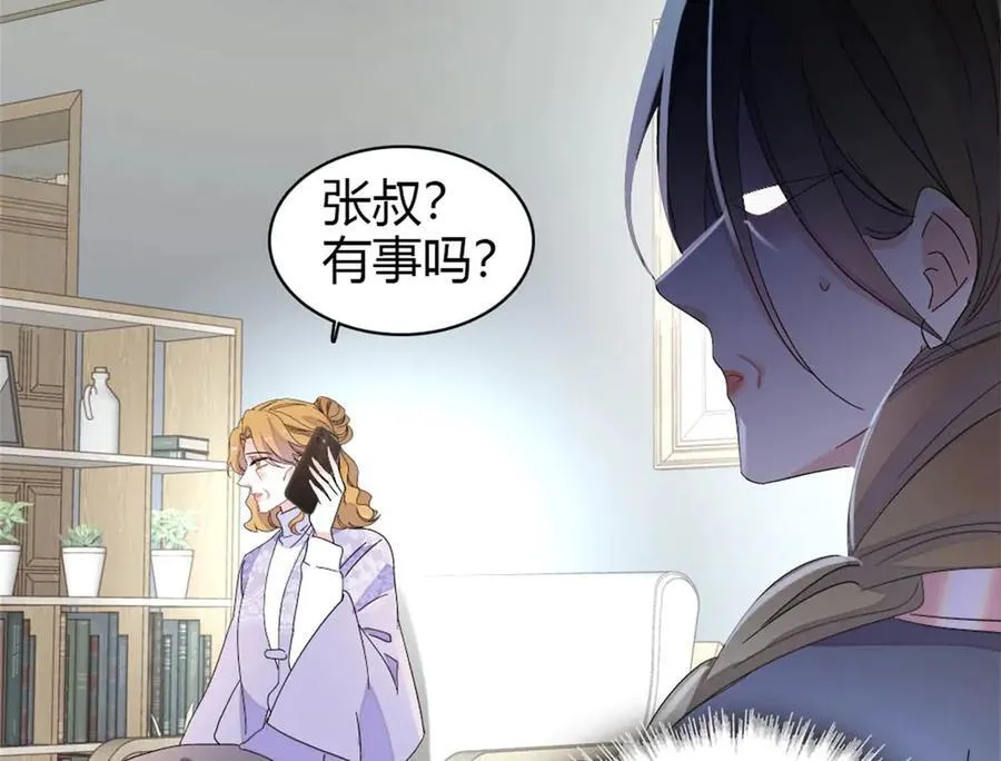 179 我们怎么都是一家人55