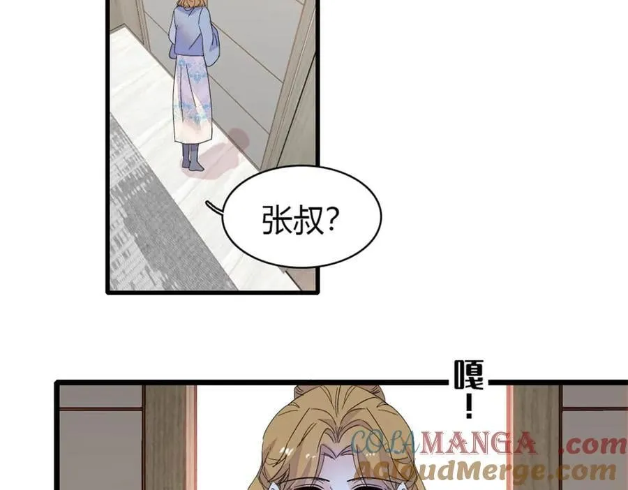 179 我们怎么都是一家人78