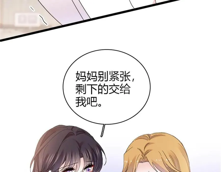 178 亲子鉴定结果62