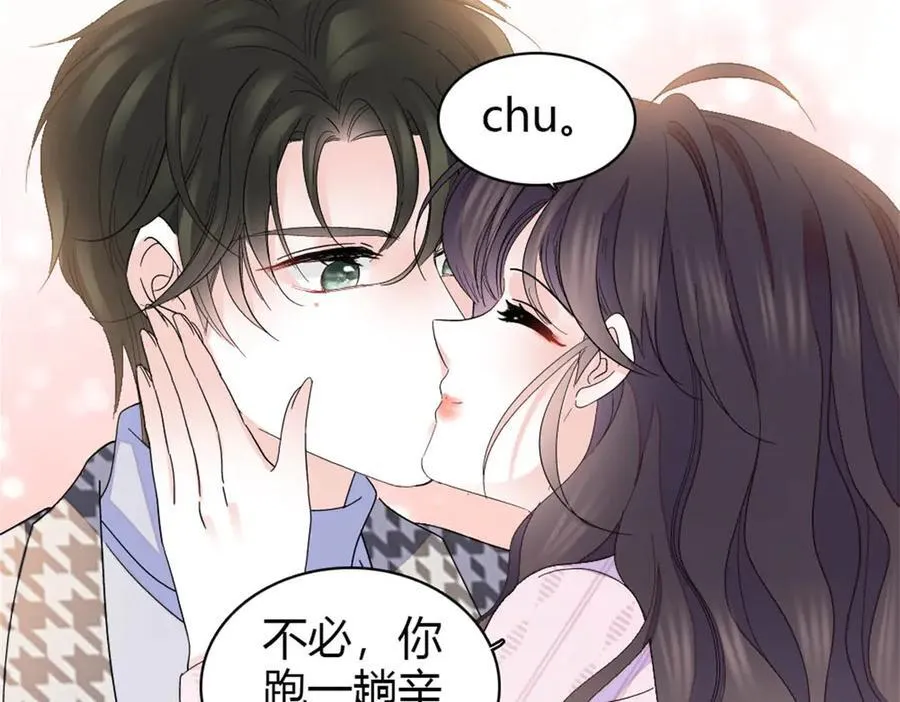 179 我们怎么都是一家人73