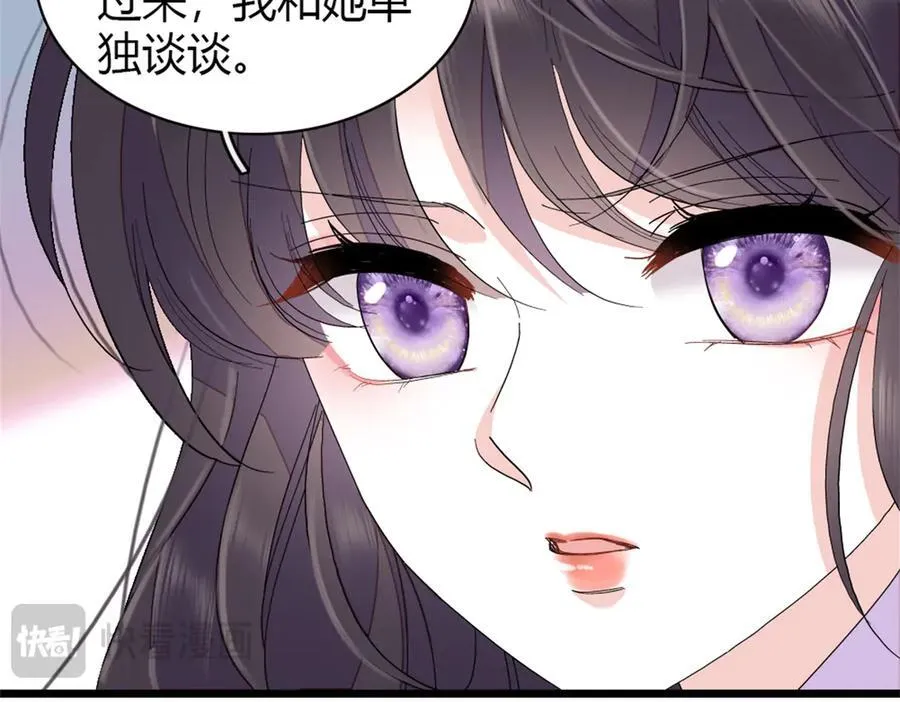 181 总算见到您了14