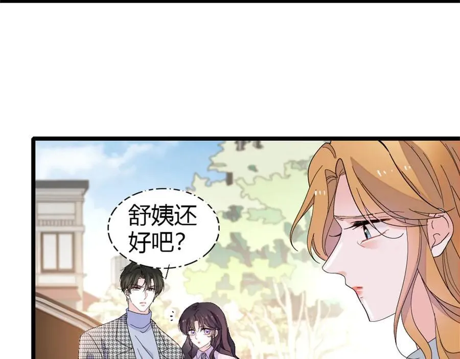 179 我们怎么都是一家人65