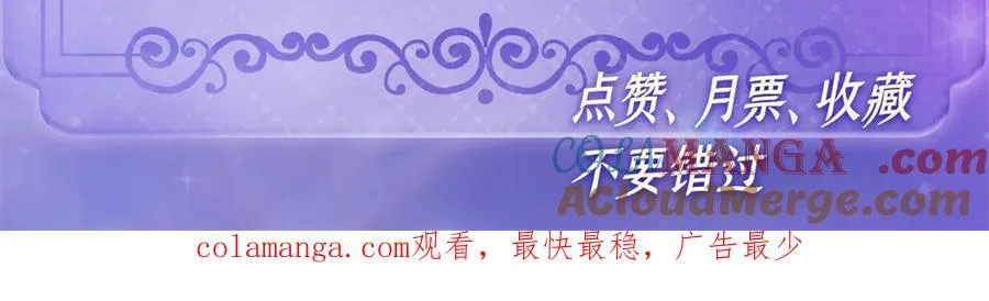 178 亲子鉴定结果78