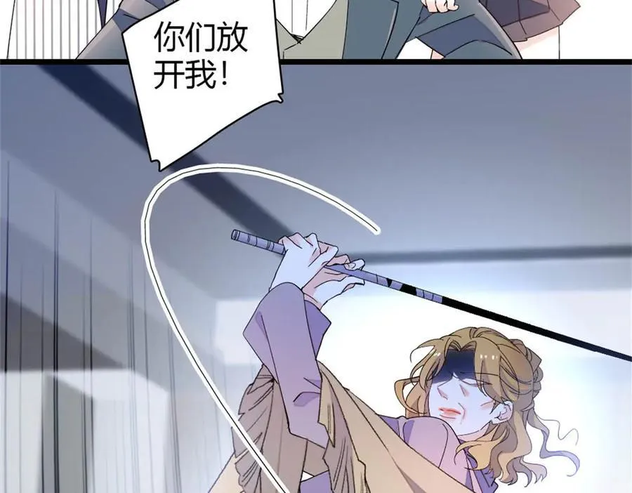 182 当初怎么会看上你55