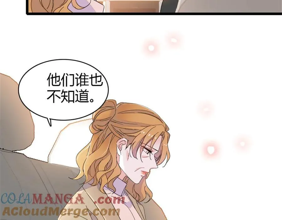 175 我真是她的女儿72