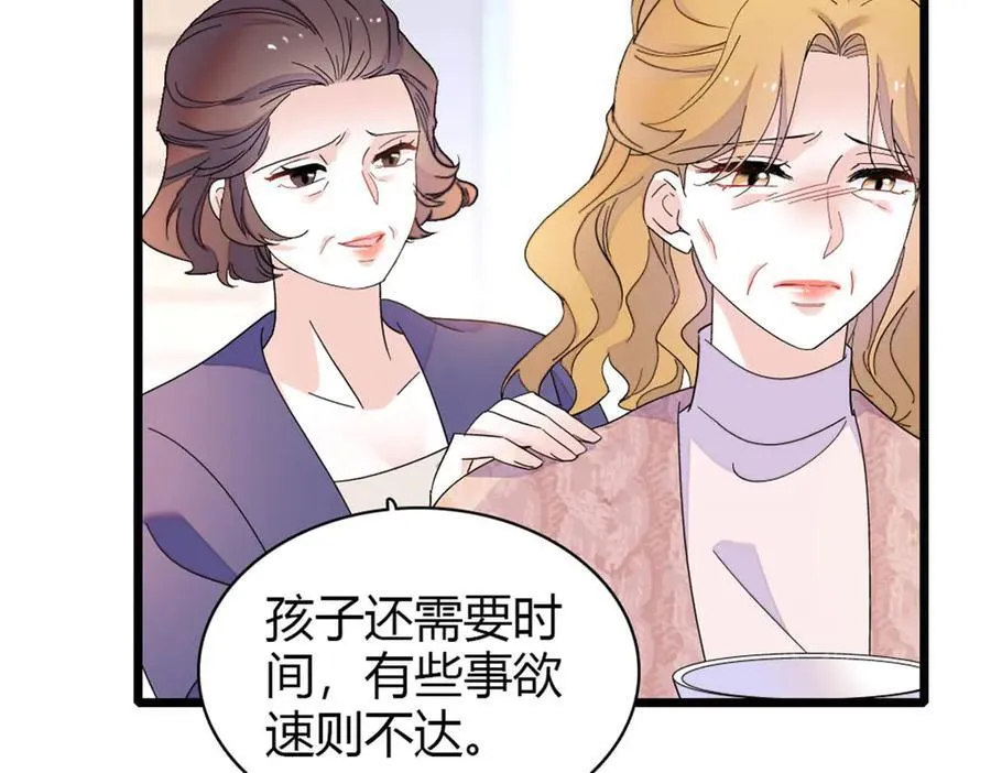 174 别装了62