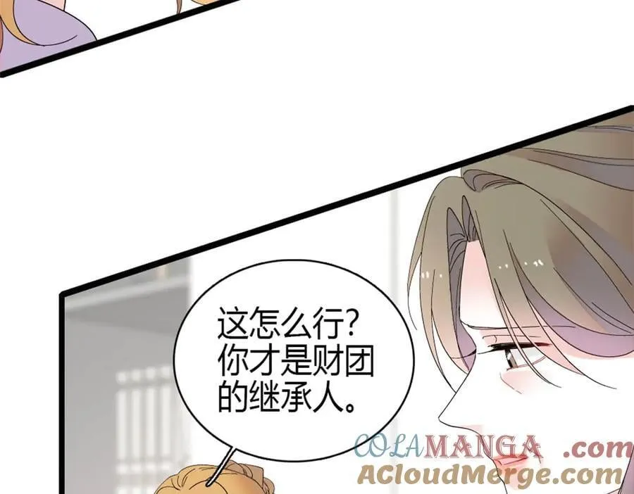 178 亲子鉴定结果24