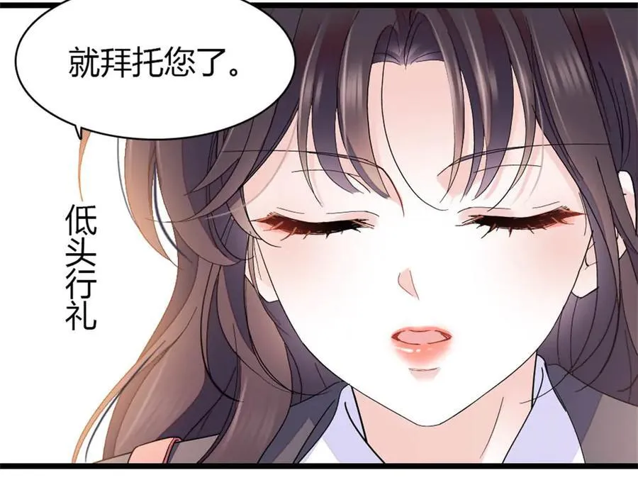 174 别装了8
