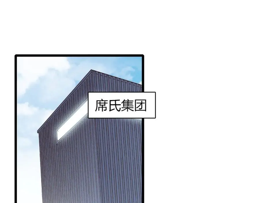 181 总算见到您了71