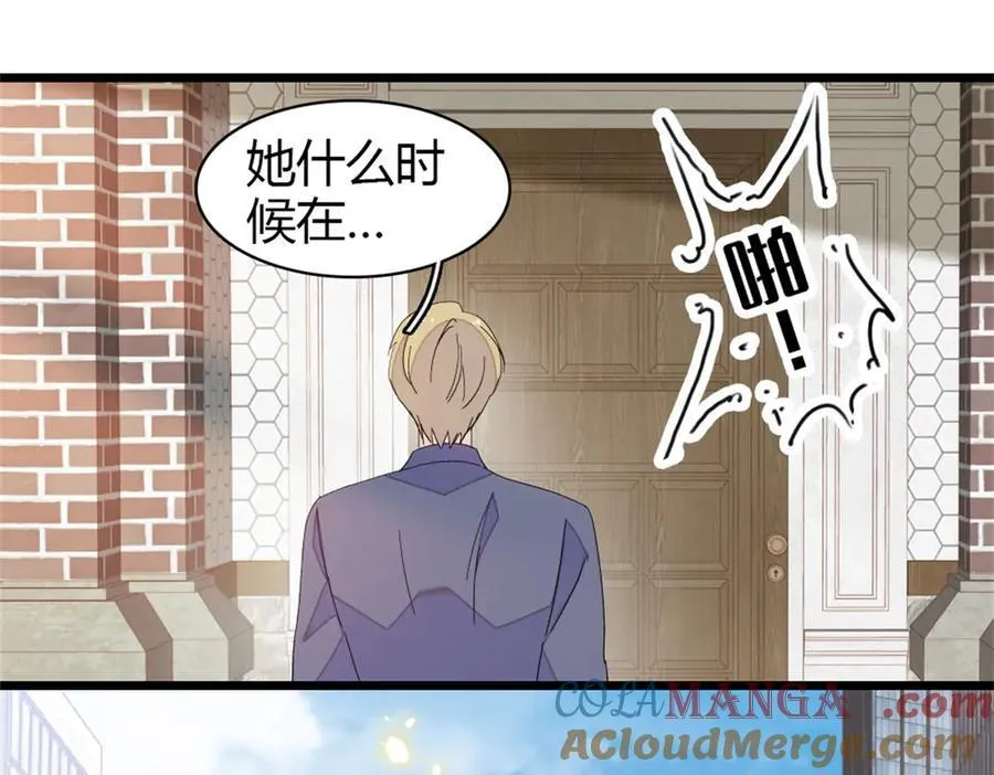 181 总算见到您了27