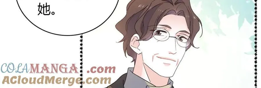 174 别装了6