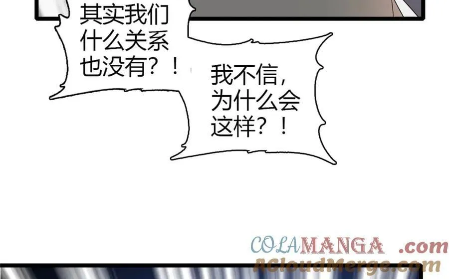 178 亲子鉴定结果69