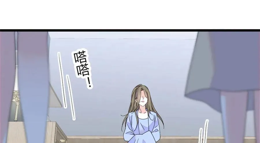 174 别装了76