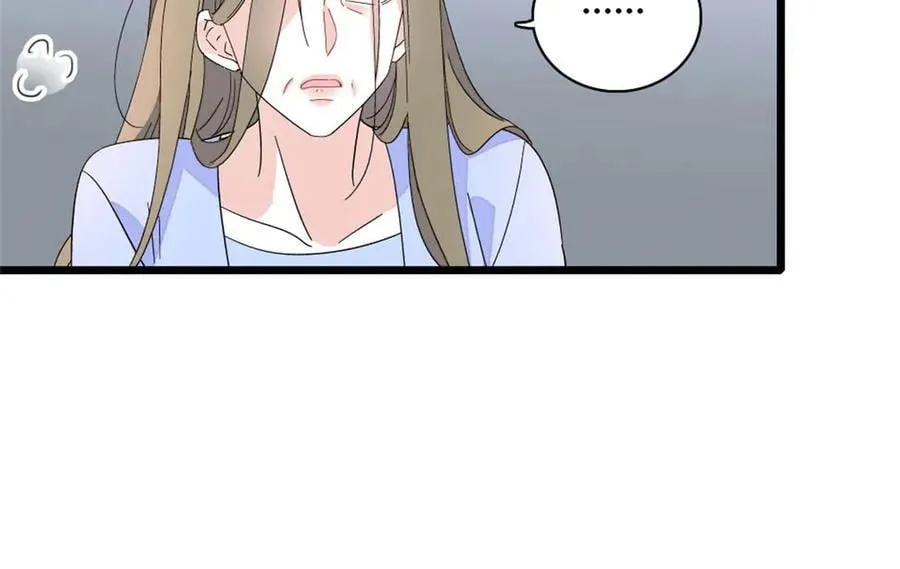 174 别装了49