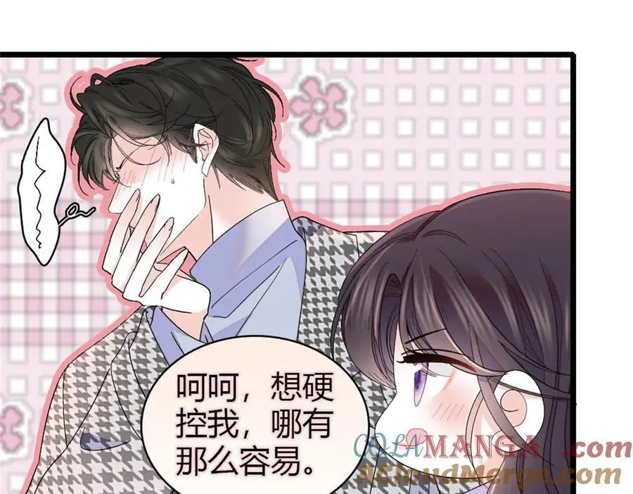 179 我们怎么都是一家人75