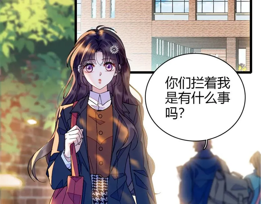 173 我不同意65