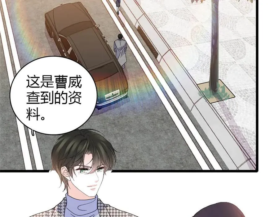 179 我们怎么都是一家人62