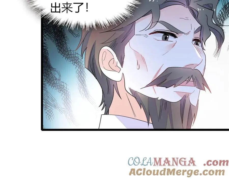 182 当初怎么会看上你12