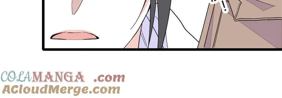 173 我不同意69