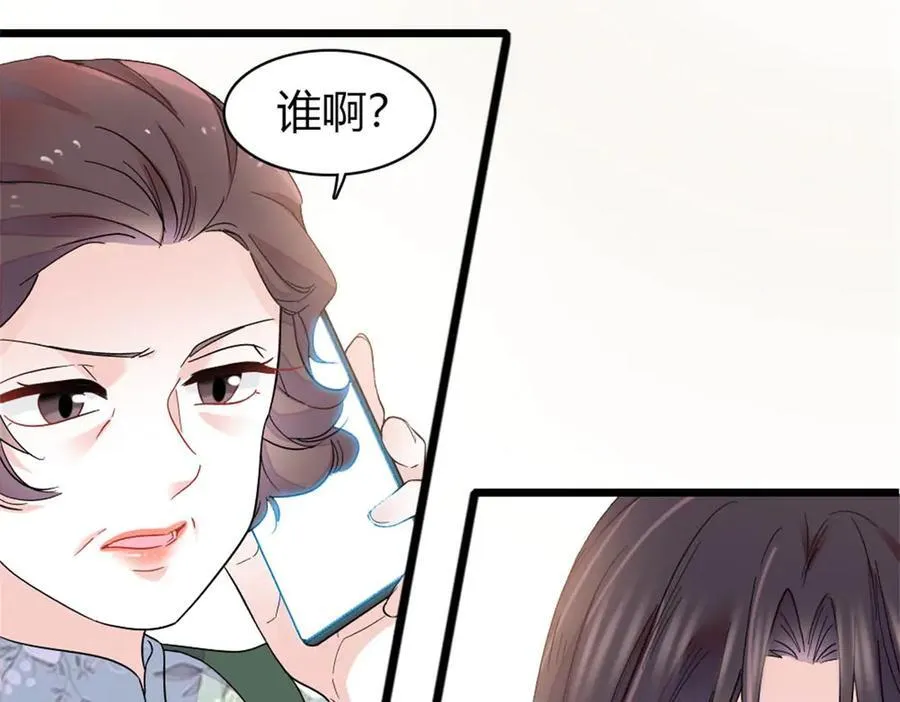 180 不会让她原谅你73