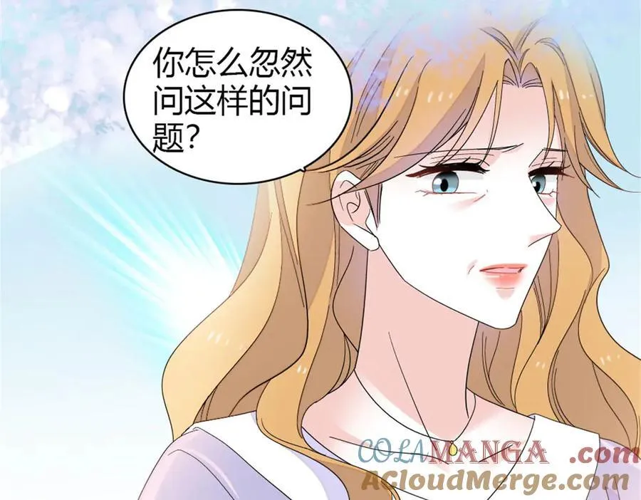 175 我真是她的女儿54