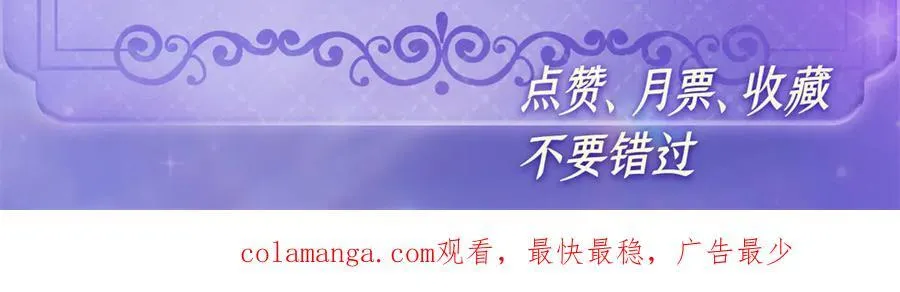 181 总算见到您了82