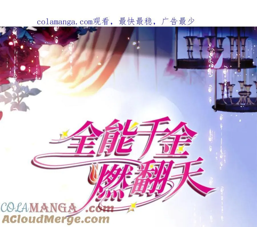 173 我不同意0