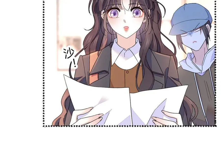 176 她就是假货71