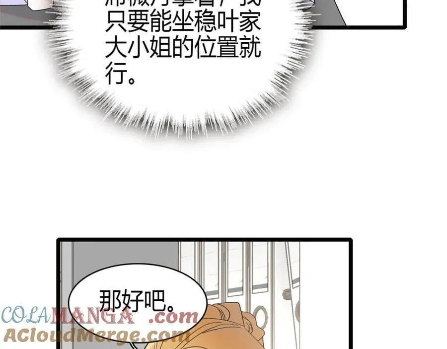 178 亲子鉴定结果30
