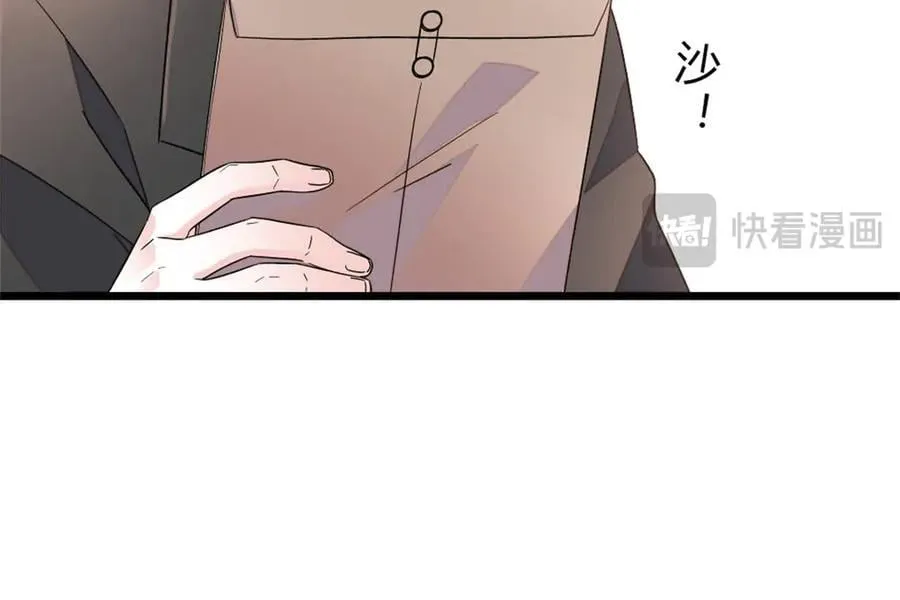 180 不会让她原谅你20