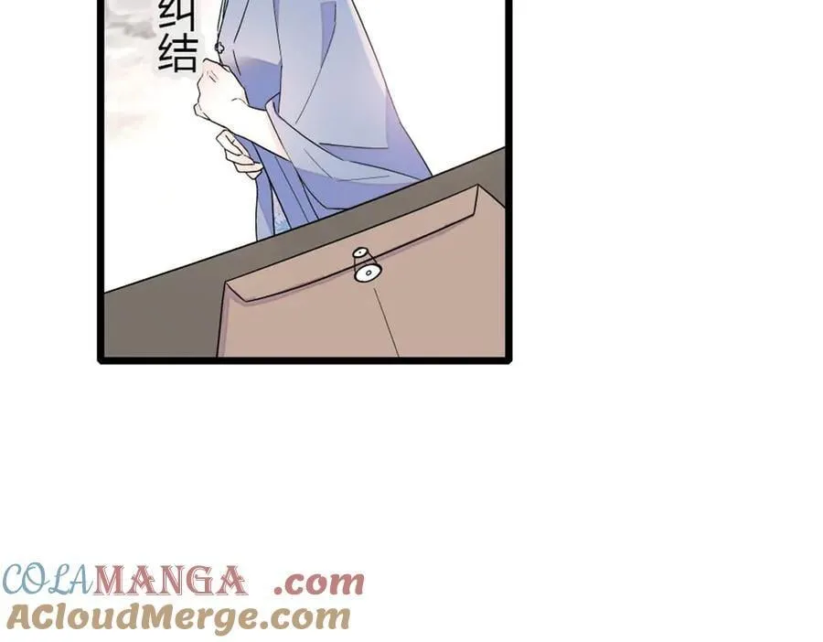 180 不会让她原谅你39