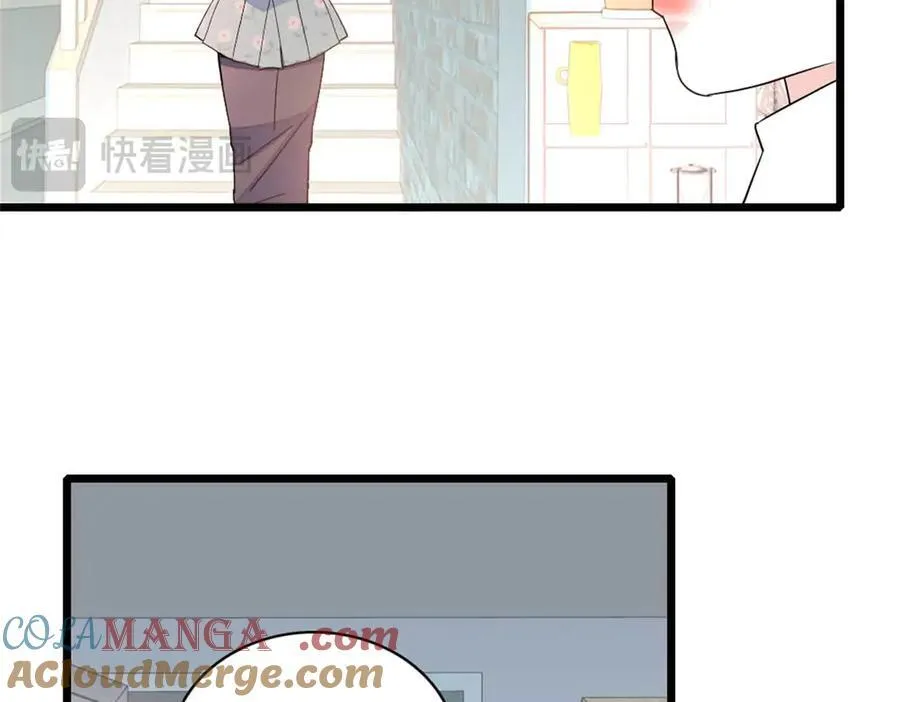 177 你叫我什么？78