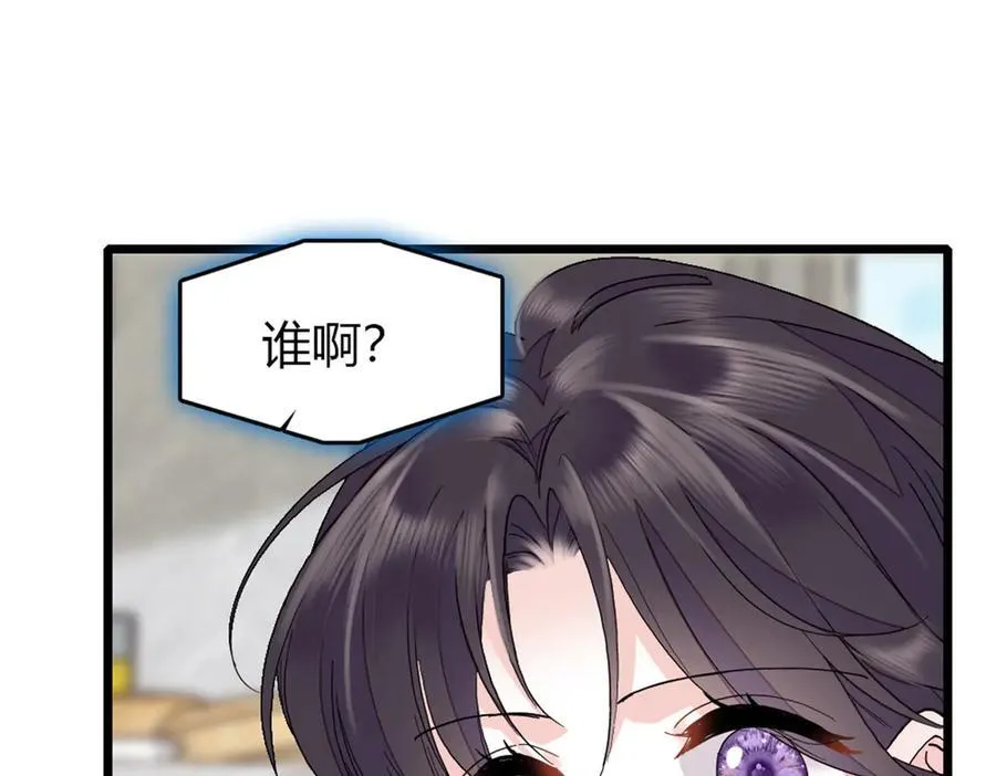 181 总算见到您了7