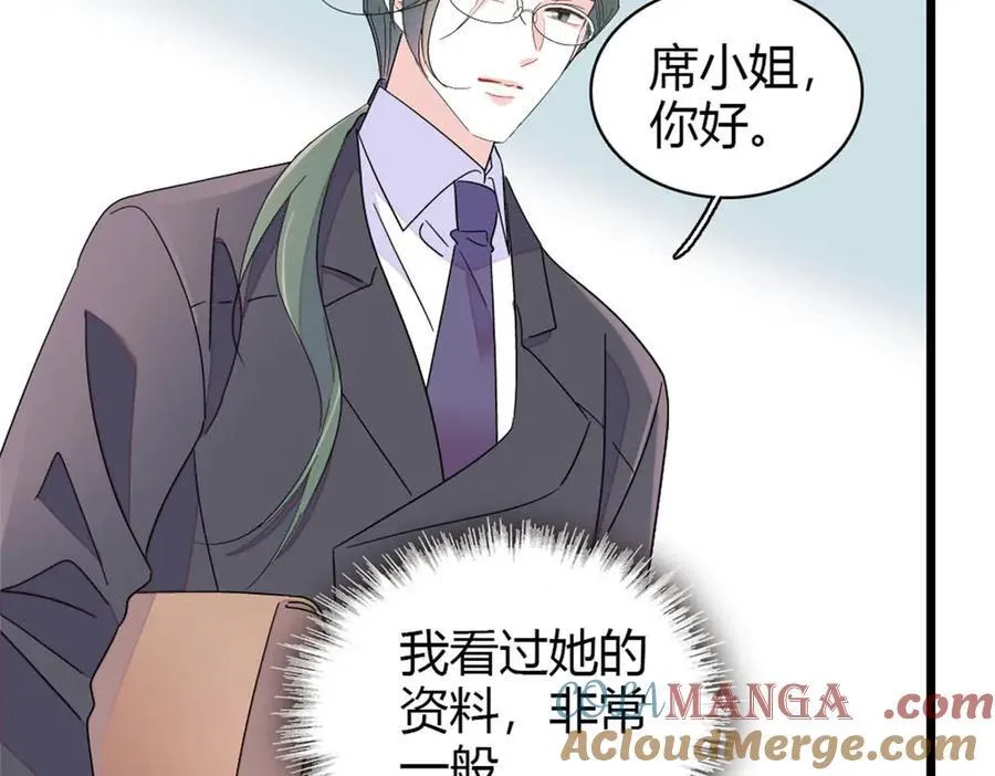 179 我们怎么都是一家人33