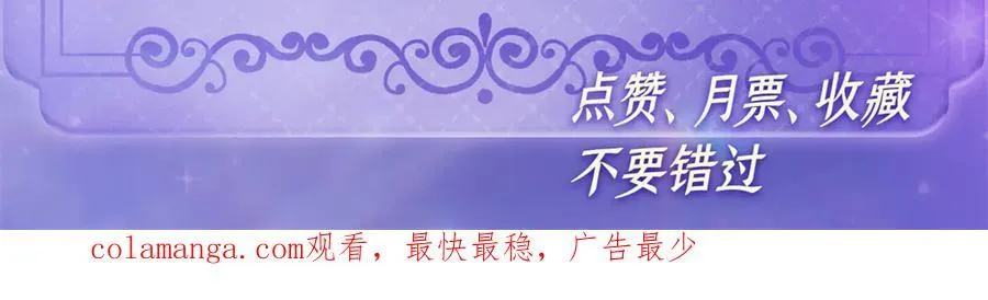 174 别装了83