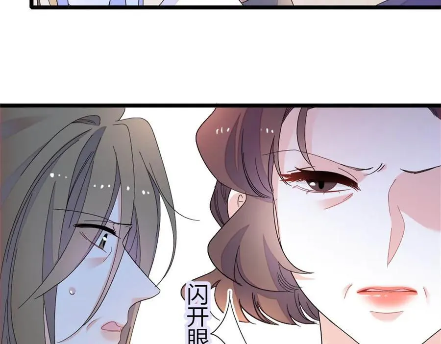 174 别装了59