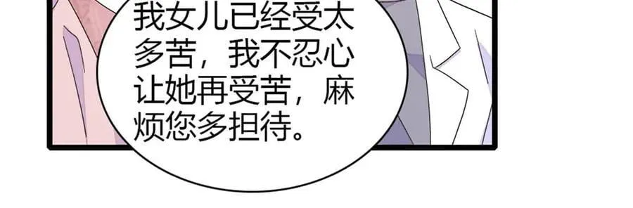 174 别装了47