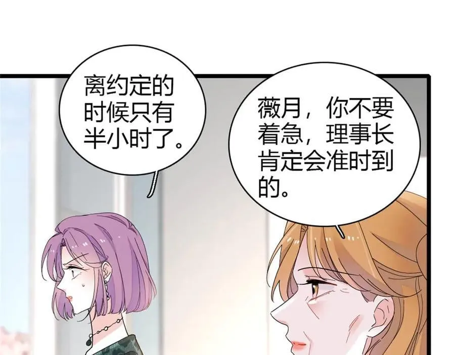 179 我们怎么都是一家人26